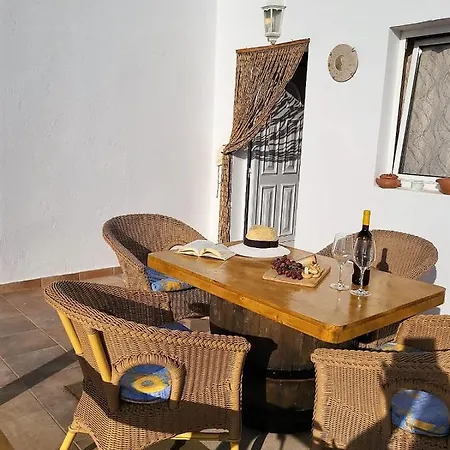 Sol Y Luna